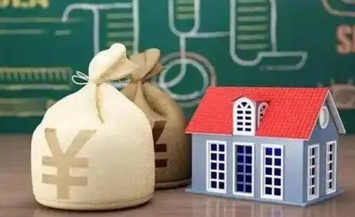 明港公积金黄牛提取一般几个点（公积金黄牛提取手续费）